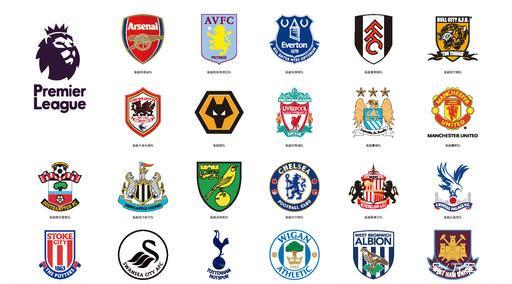 以极高的命 以极高的命