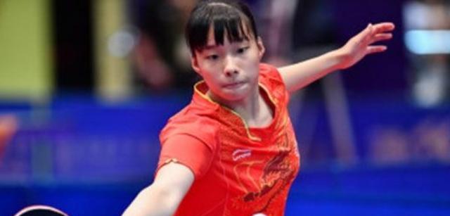 但这次的含 但这次的含