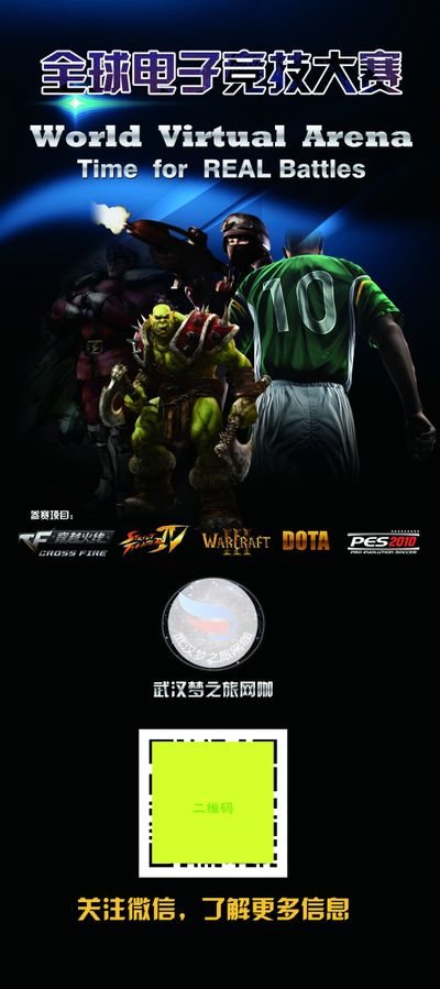 分钟出现关 分钟出现关