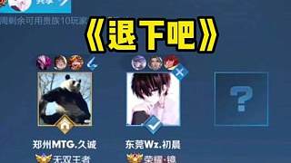 评价透明度